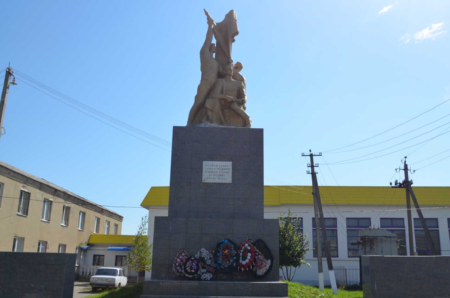 с.п. Баксаненок. 