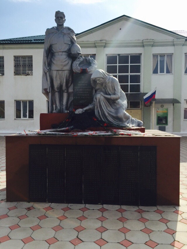 с.п. Кишпек. 