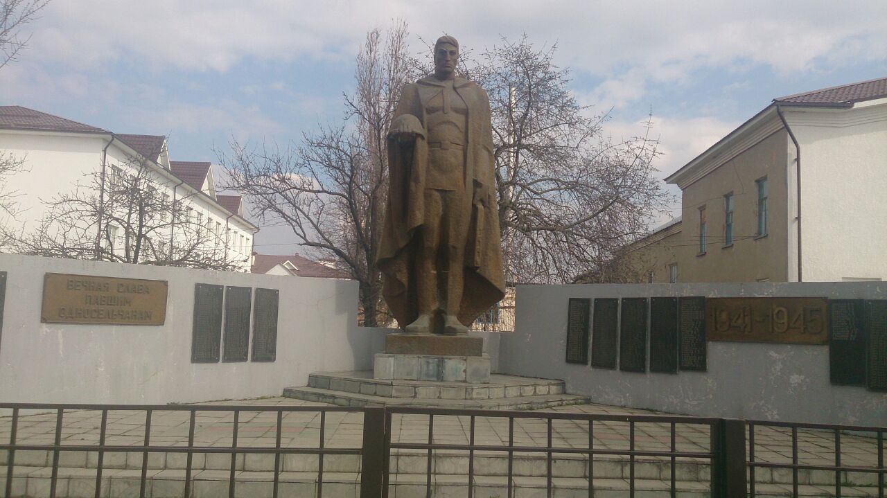 с.п. Исламей.  