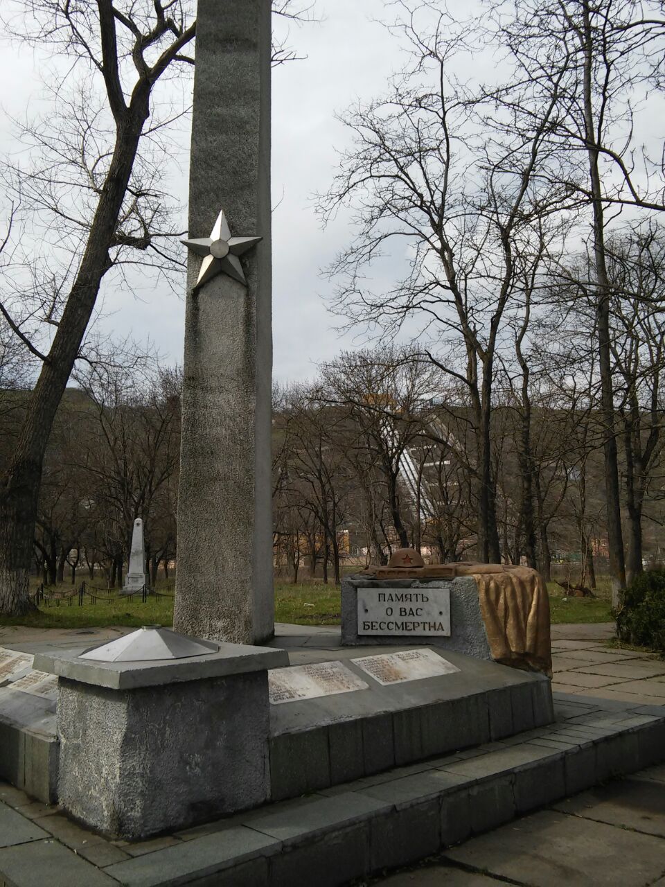 с.п. Атажукино.  