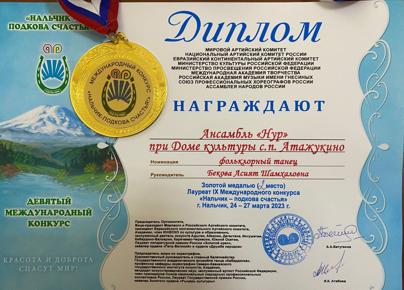 0e57fee7-8b3e-49b4-8fdf-f9cd847a0ae2.jpg