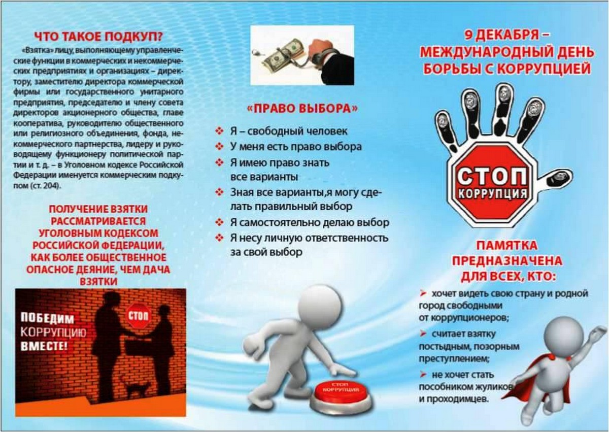 3_d699de65b821a0b97234699ee9ee436e.jpg