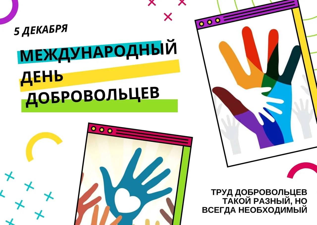 495da9ea-dc4c-43c2-9777-e929e907abc6.jpg